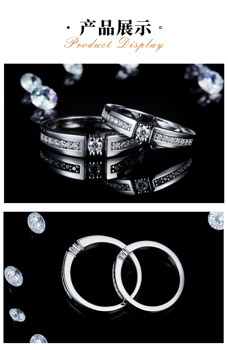 情侣对戒S925银镀白金定制选款莫桑钻0.65ct - 3