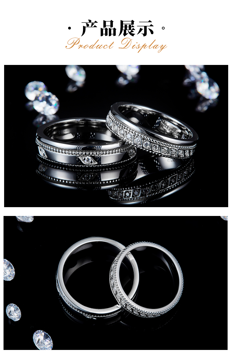 情侣对戒S925银镀白金定制选款莫桑钻0.33ct - 3