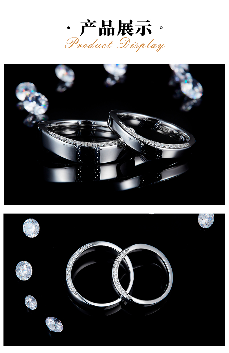情侣对戒S925银镀白金定制选款莫桑钻0.33ct - 3