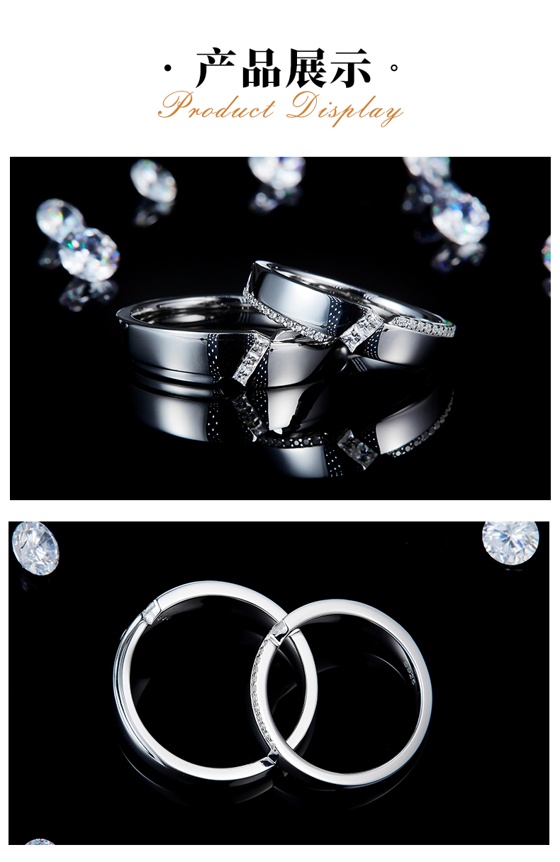 情侣对戒S925银镀白金定制选款莫桑钻0.34ct - 3