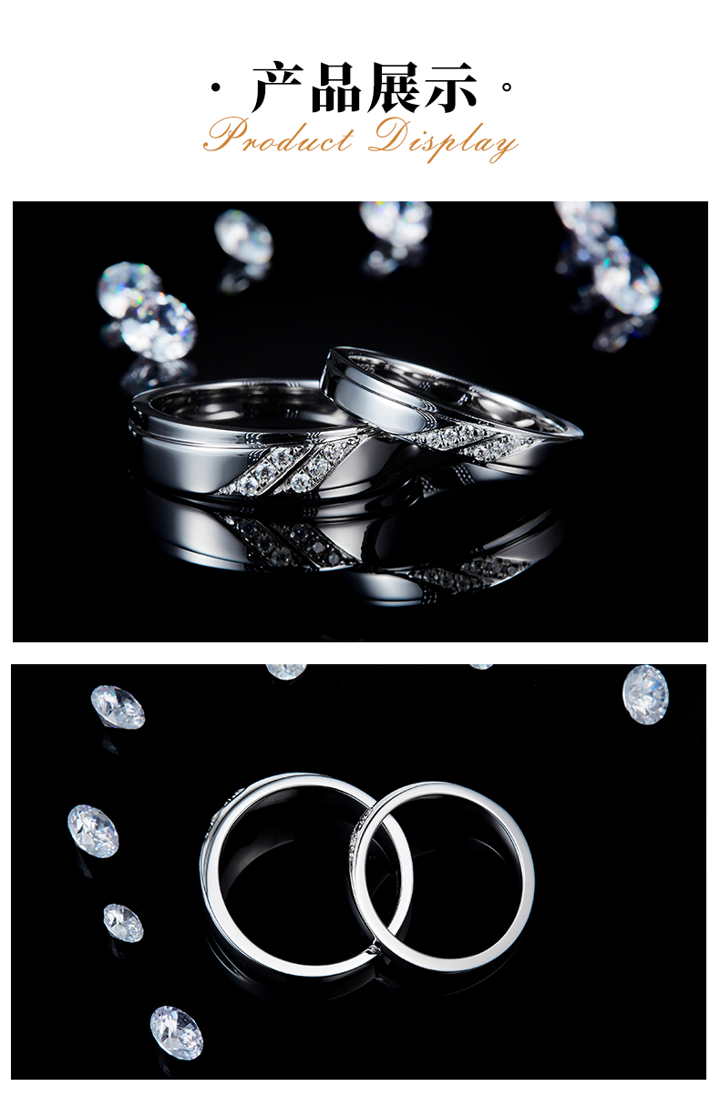 情侣对戒S925银镀白金定制选款莫桑钻0.14ct - 3