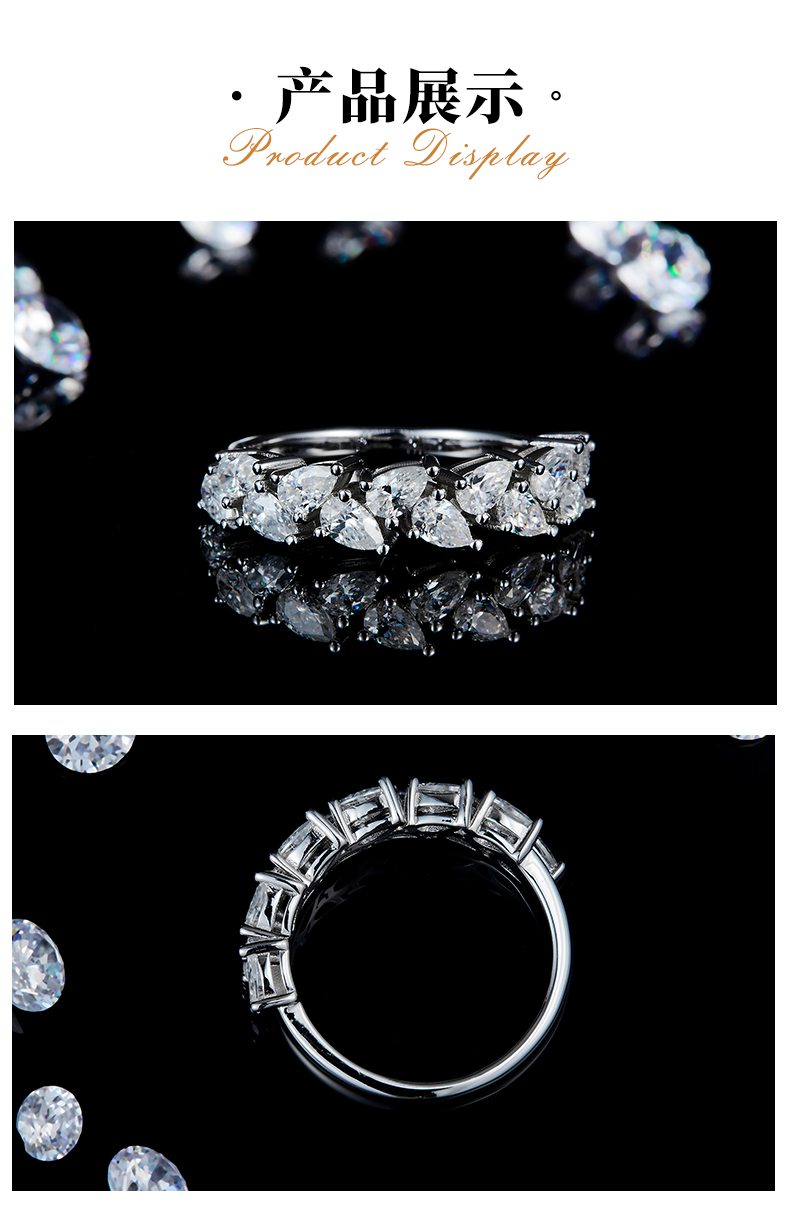 水滴排戒女戒S925银镀白金定制选款副石莫桑钻2.4ct - 3