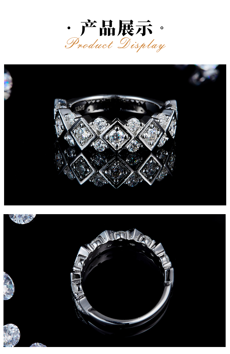 方格圆钻排戒女戒S925银镀白金定制选款副石莫桑钻0.97ct - 3