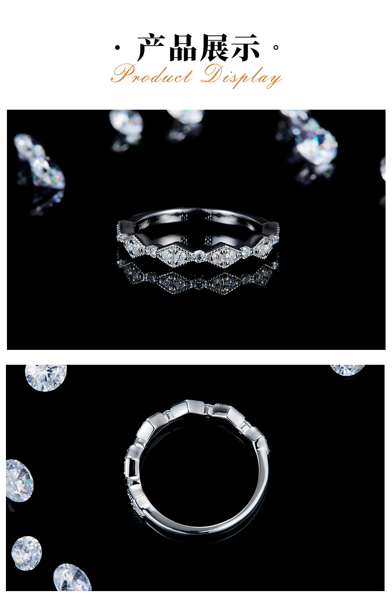 几何菱形镶钻排戒S925银镀白金定制选款副石莫桑钻0.28ct - 3