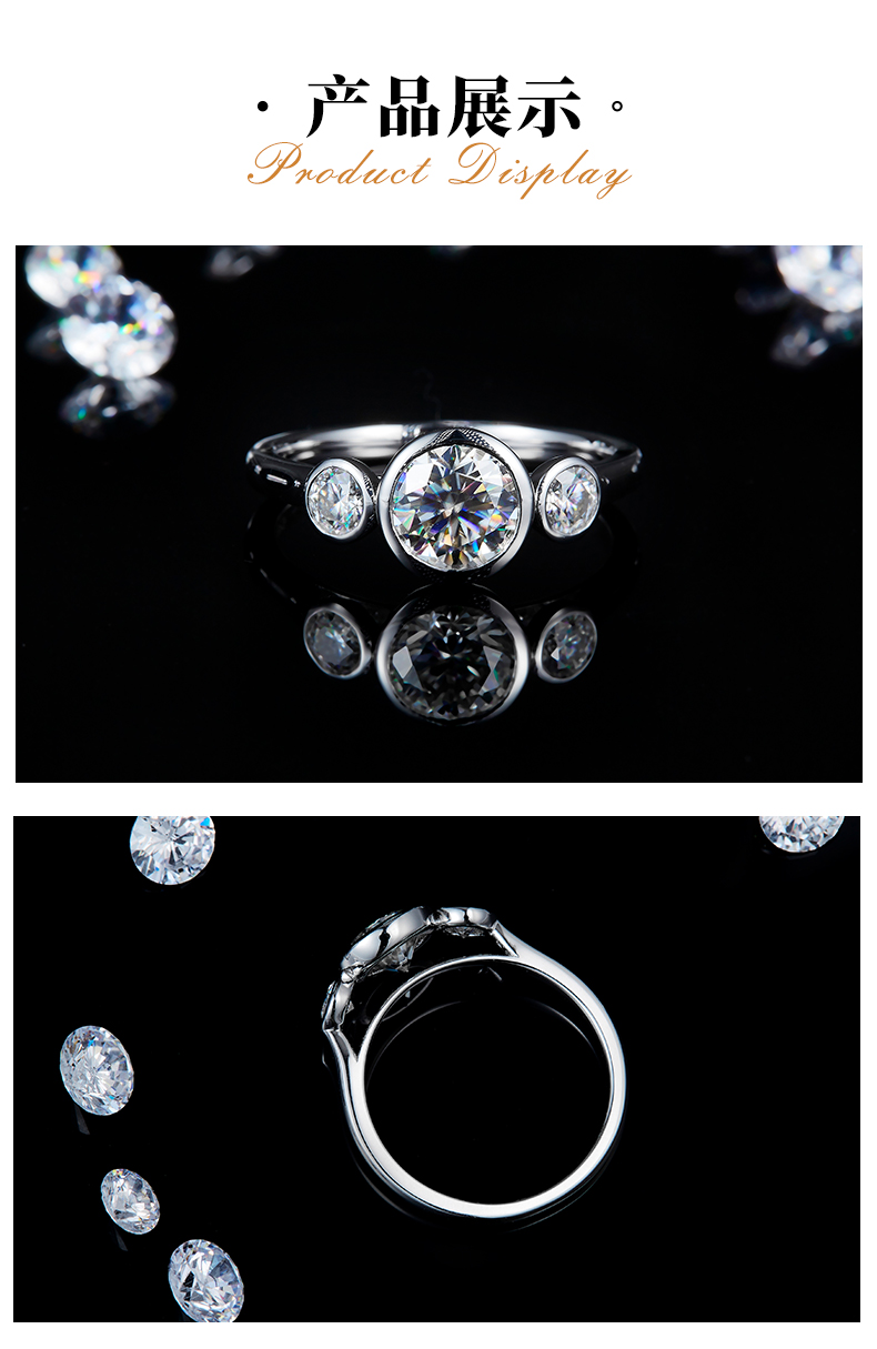 三石款水泡女戒S925银镀白金定制选款主副石莫桑钻1.0ct - 3