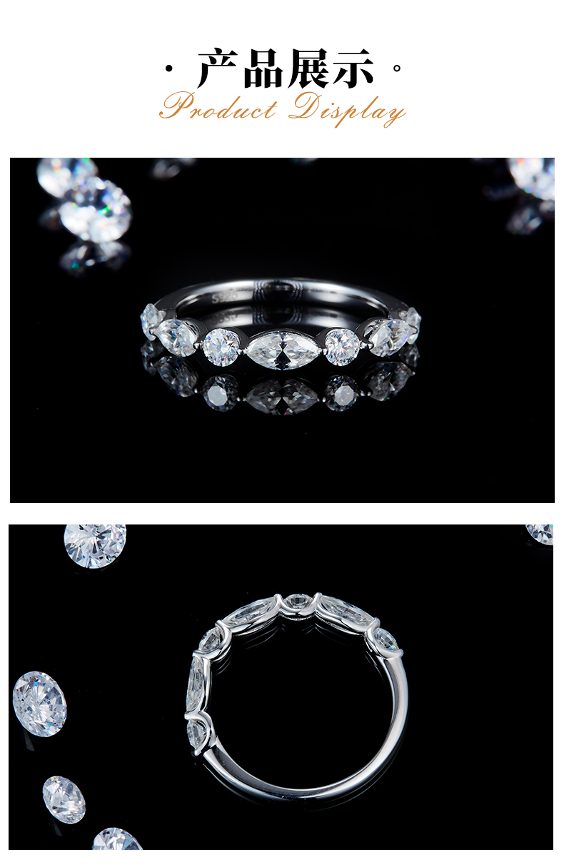 异性钻小排戒S925银镀白金定制女戒选款副石莫桑钻1.3ct - 3