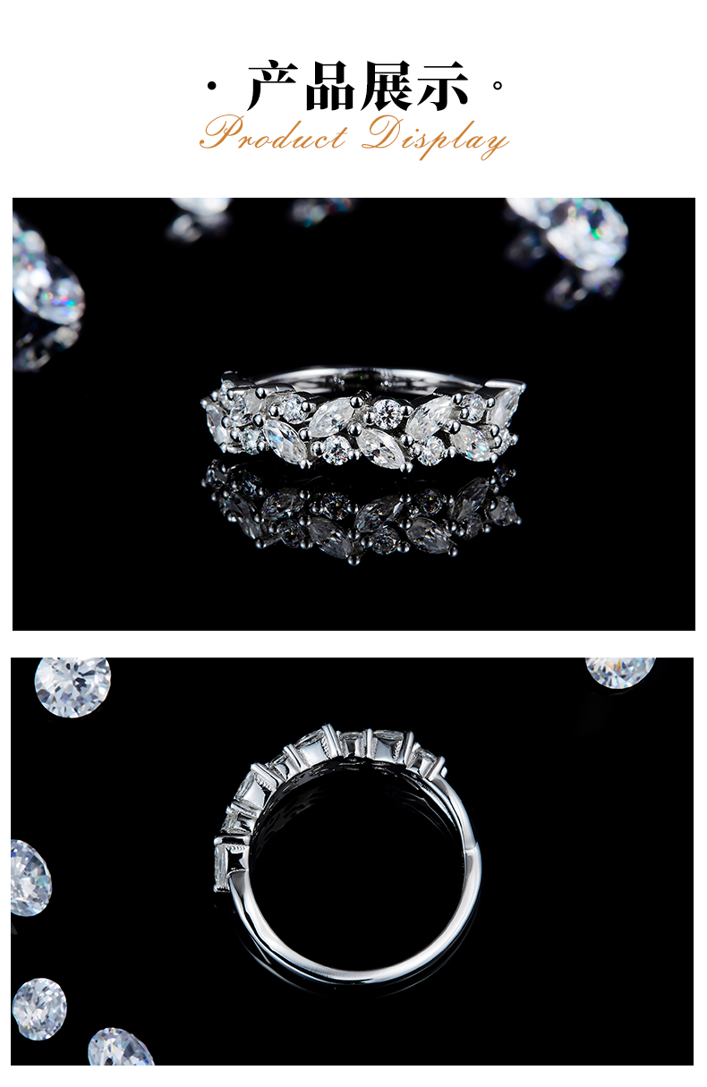 马眼钻拼镶圆钻排戒S925银镀白金定制选款副石莫桑钻1.04ct - 3