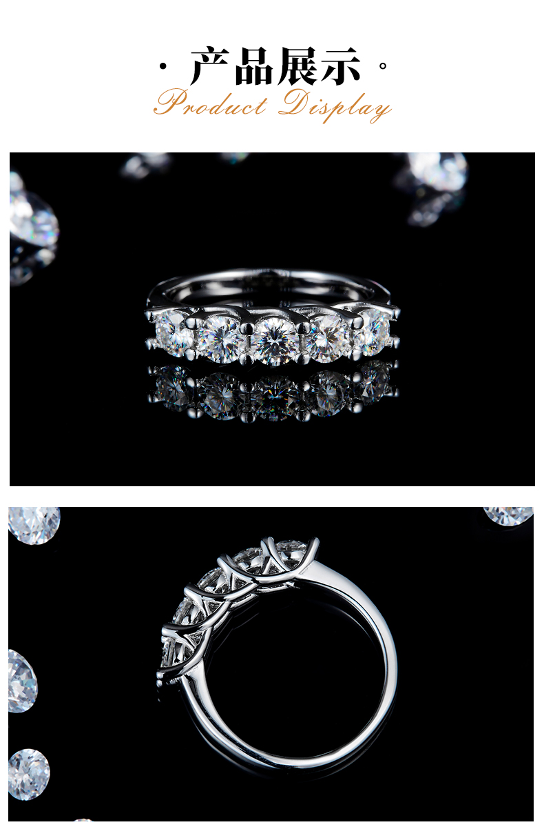 五石款排戒S925银镀白金定制选款副石莫桑钻1.5ct - 3
