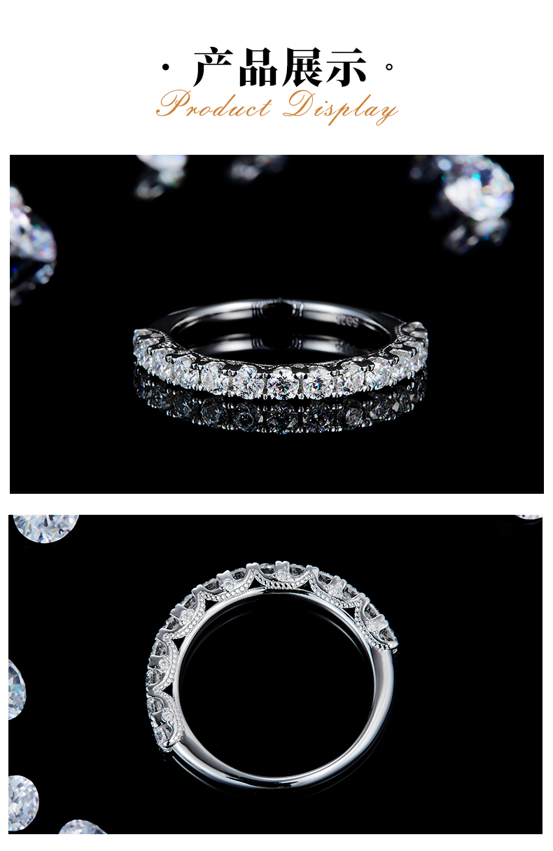 豪华群镶半圈碎钻排戒S925银镀白金定制选款副石莫桑钻0.154ct - 3