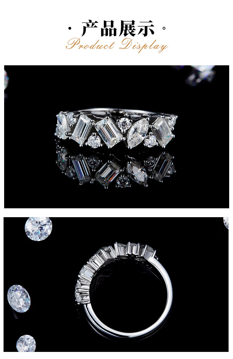 高级感异形钻拼镶排戒S925银镀白金定制选款副石莫桑钻1.89ct - 3
