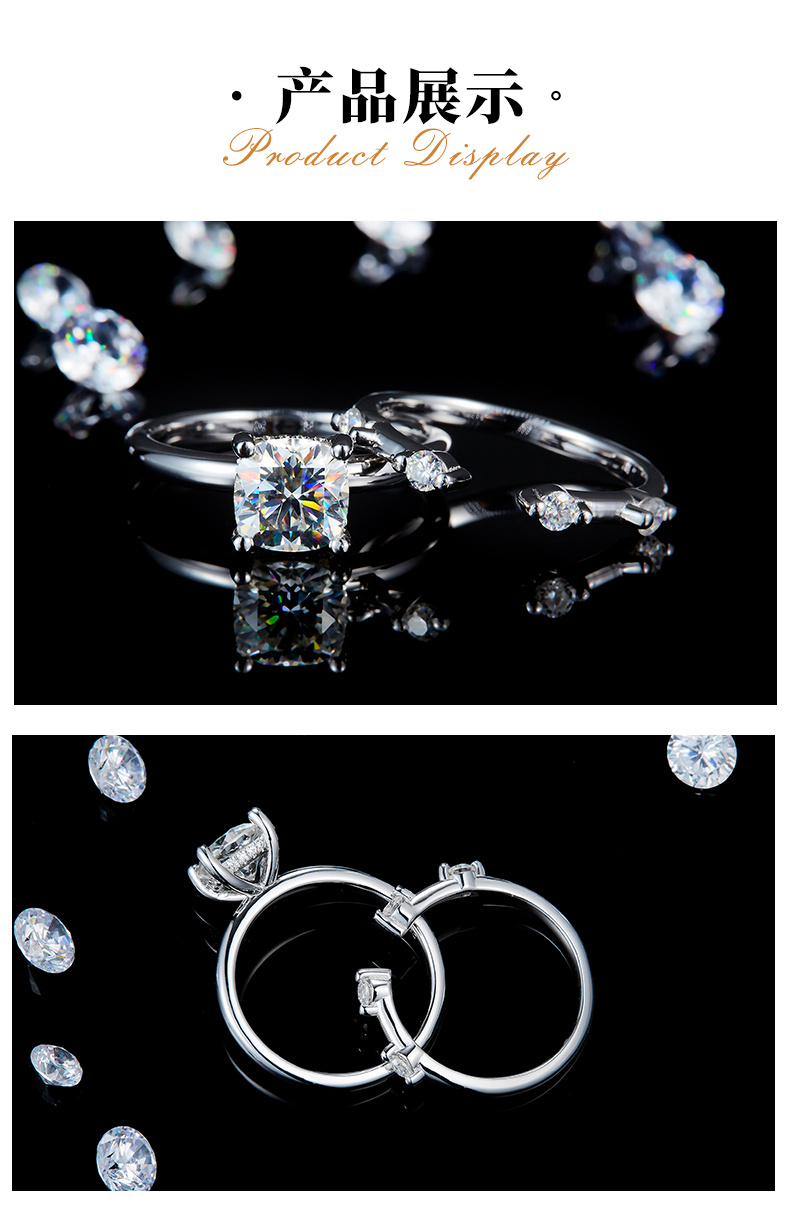 枕形钻主副套戒S925银镀白金定制选款主副石莫桑钻2.0ct - 3