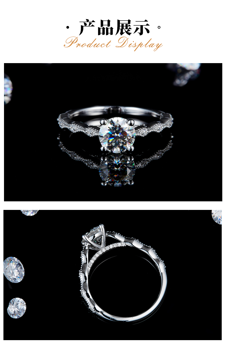 单头女戒S925银镀白金定制选款主石莫桑钻1.0ct/副石高碳钻 - 3