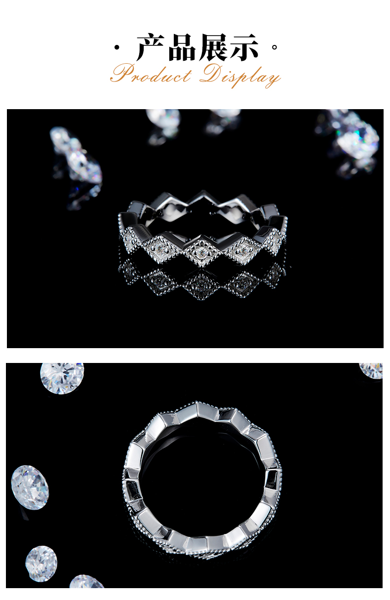 细款个性百搭排戒S925银镀白金定制选款副石莫桑钻0.21ct - 3