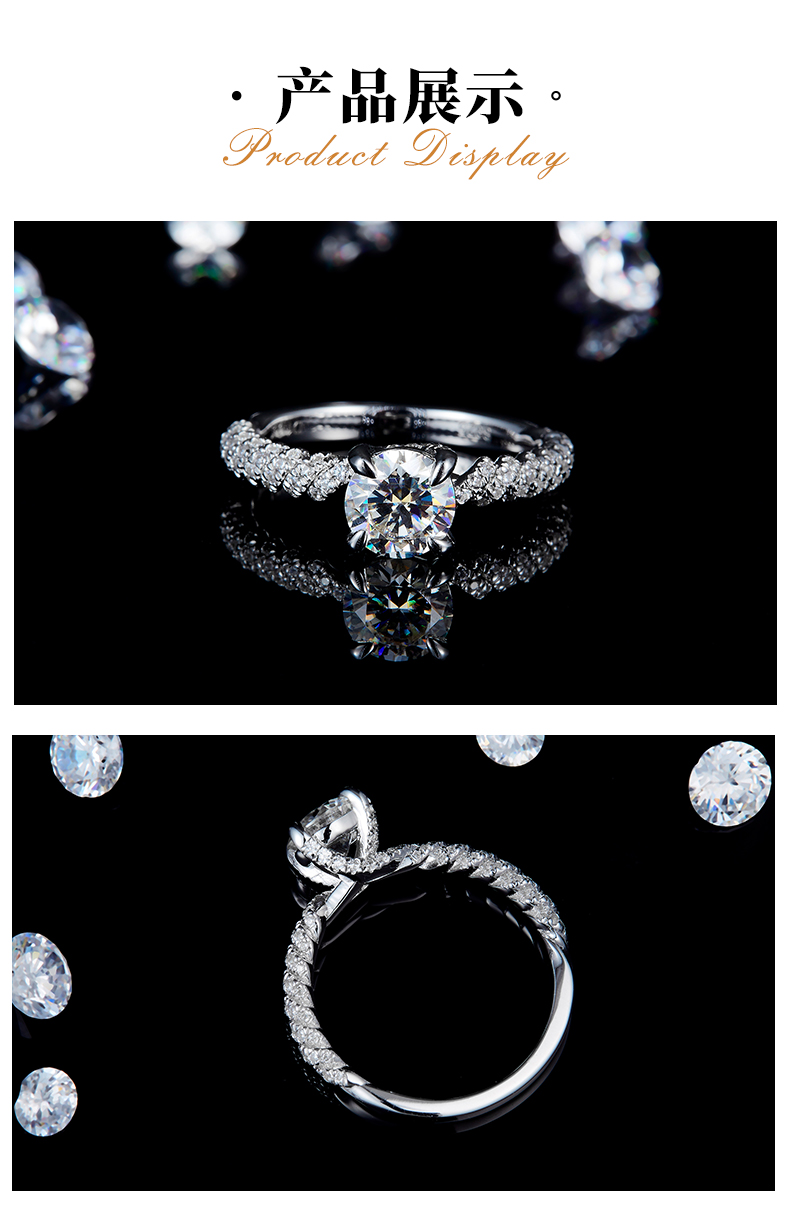 豪镶四爪求婚女戒S925银镀白金定制选款主石莫桑钻1.0ct/副石高碳钻 - 3