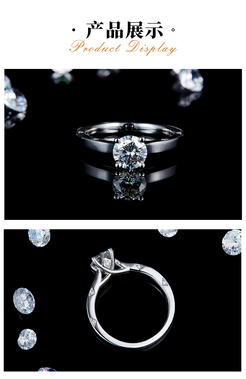 四爪女戒S925银镀白金定制选款主石莫桑钻1.0ct/副石高碳钻 - 3