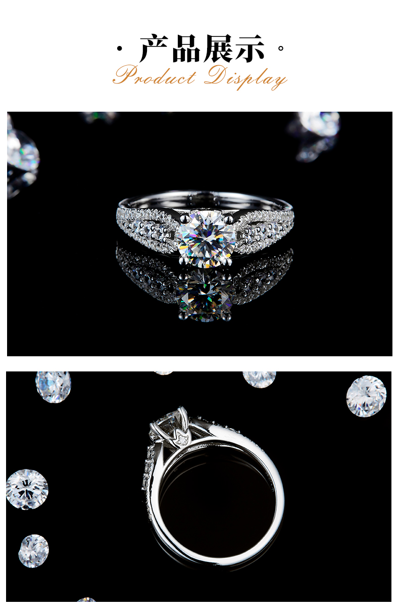 女戒S925银镀白金定制选款主石莫桑钻1.0ct/副石高碳钻 - 3