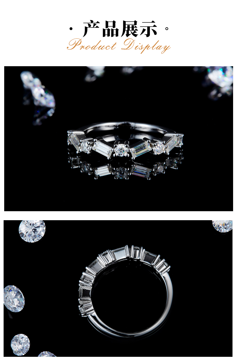 不规则拼镶排戒S925银镀白金定制选款副石莫桑钻1.1ct - 3