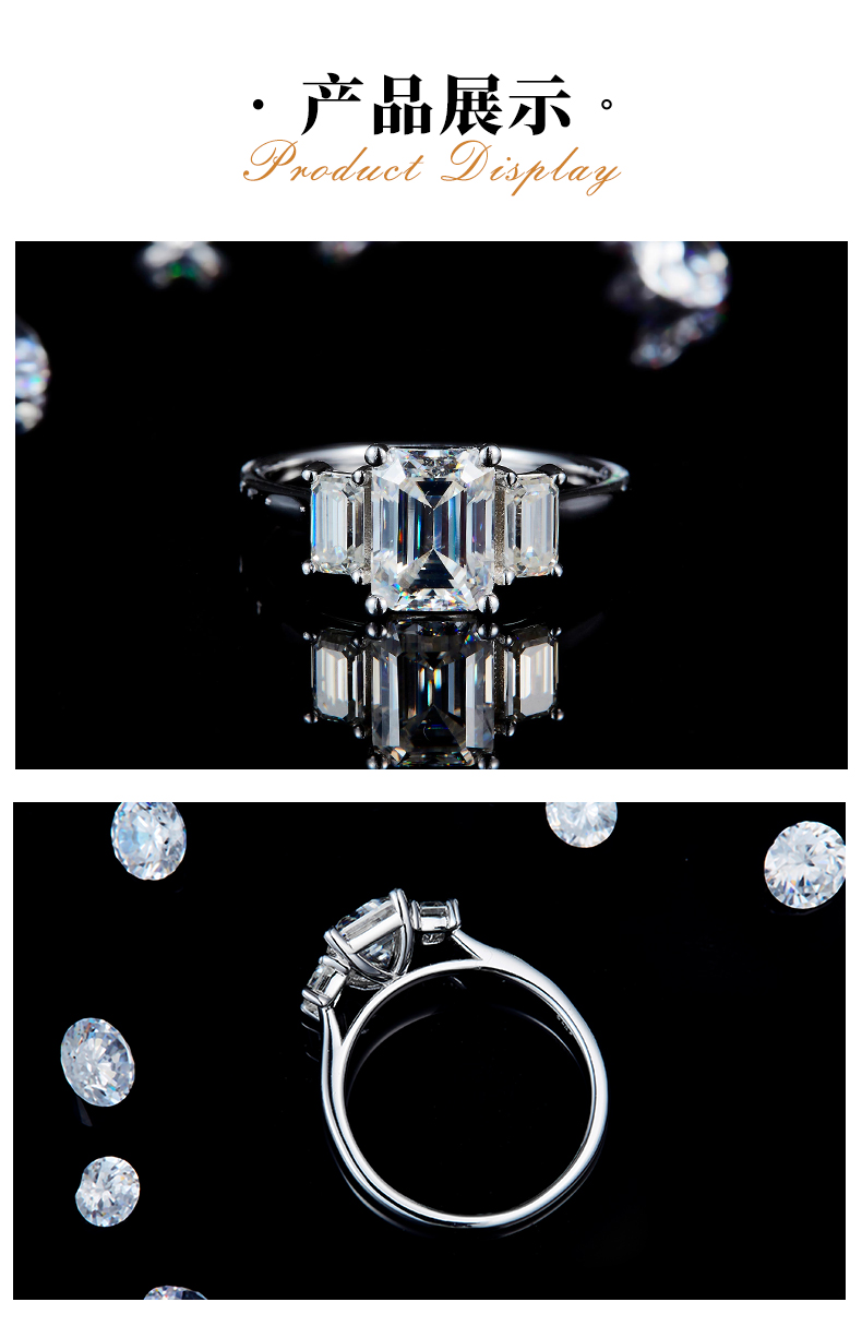 三石款方钻女戒S925银镀白金定制选款主副石莫桑钻2.0ct - 3