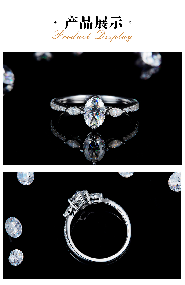 三石款蛋形钻S925银镀白金定制选款主石莫桑钻1.0ct/副石高碳钻 - 3