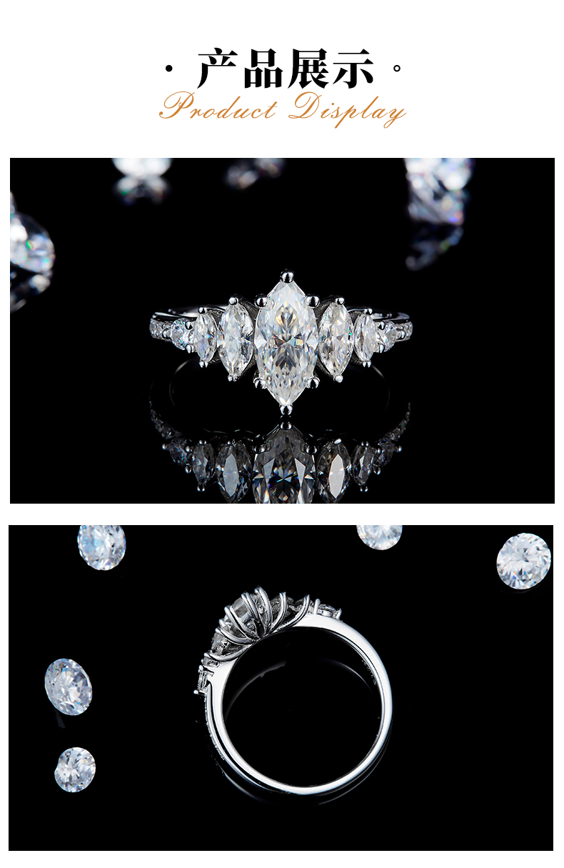 马眼钻七石款女戒S925银镀白金定制选款主石莫桑钻1.0ct/副石高碳钻 - 3