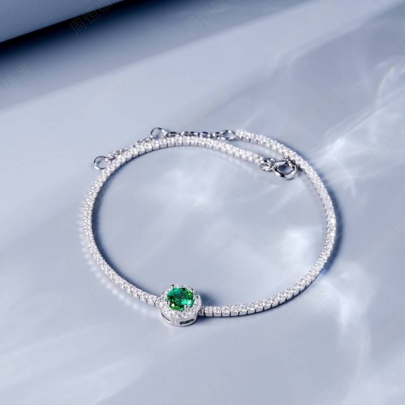L1725款S925银镀18K白金圆形培育彩宝Bracelet主石5.0mm