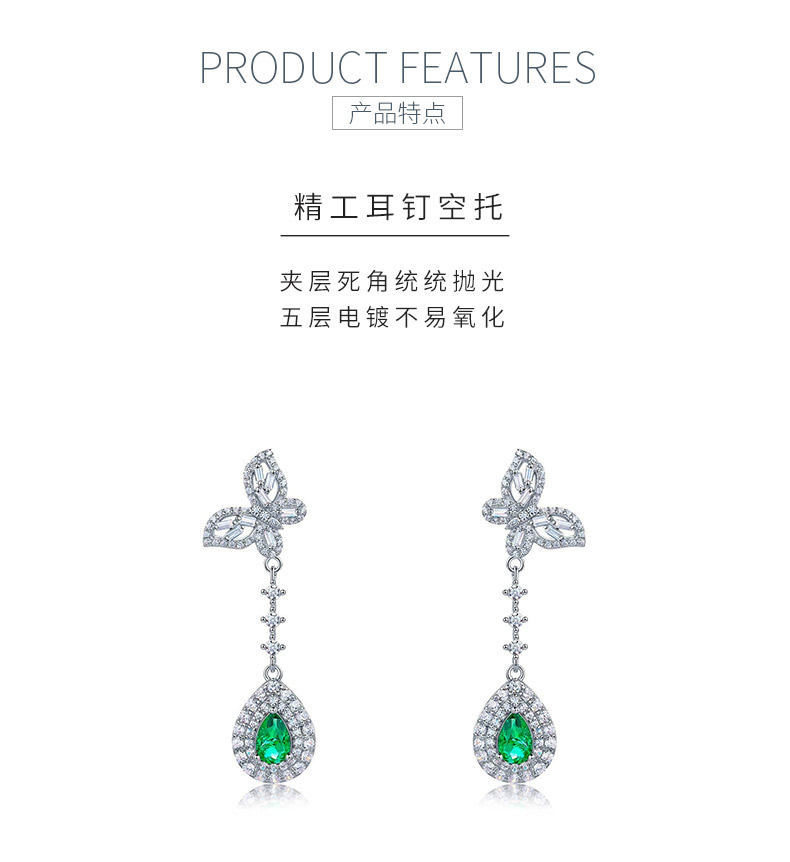 E0039款S925银镀18K白金梨形培育彩宝吊款蝴蝶耳环主石6*4mm/粒 - 5