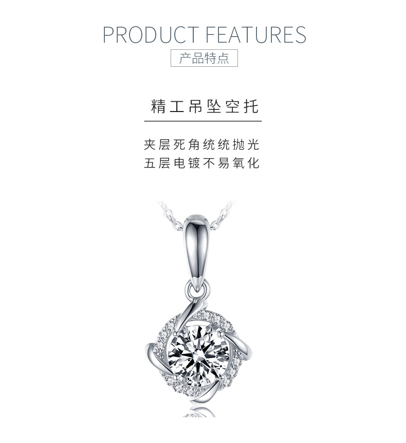 P58HD0712款S925银镀18K金圆形莫桑钻项链主石1.0ct - 5