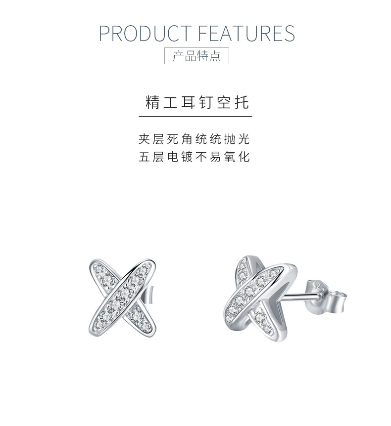 E56874款S925银镀18K白金嘻哈莫桑钻耳钉0.16ct - 5