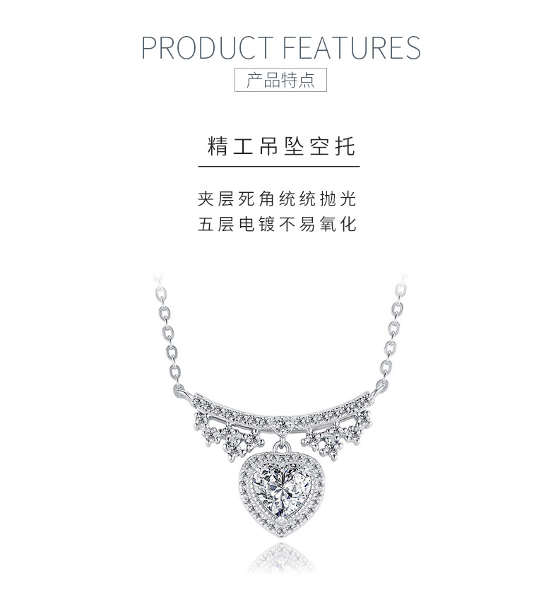 N15690款S925银镀18K白金心形奢华莫桑钻项链主石6.5mm/1.0ct - 5