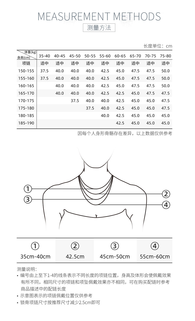 P15493款S925银镀18K白金爱心锁莫桑钻项链0.58ct - 6