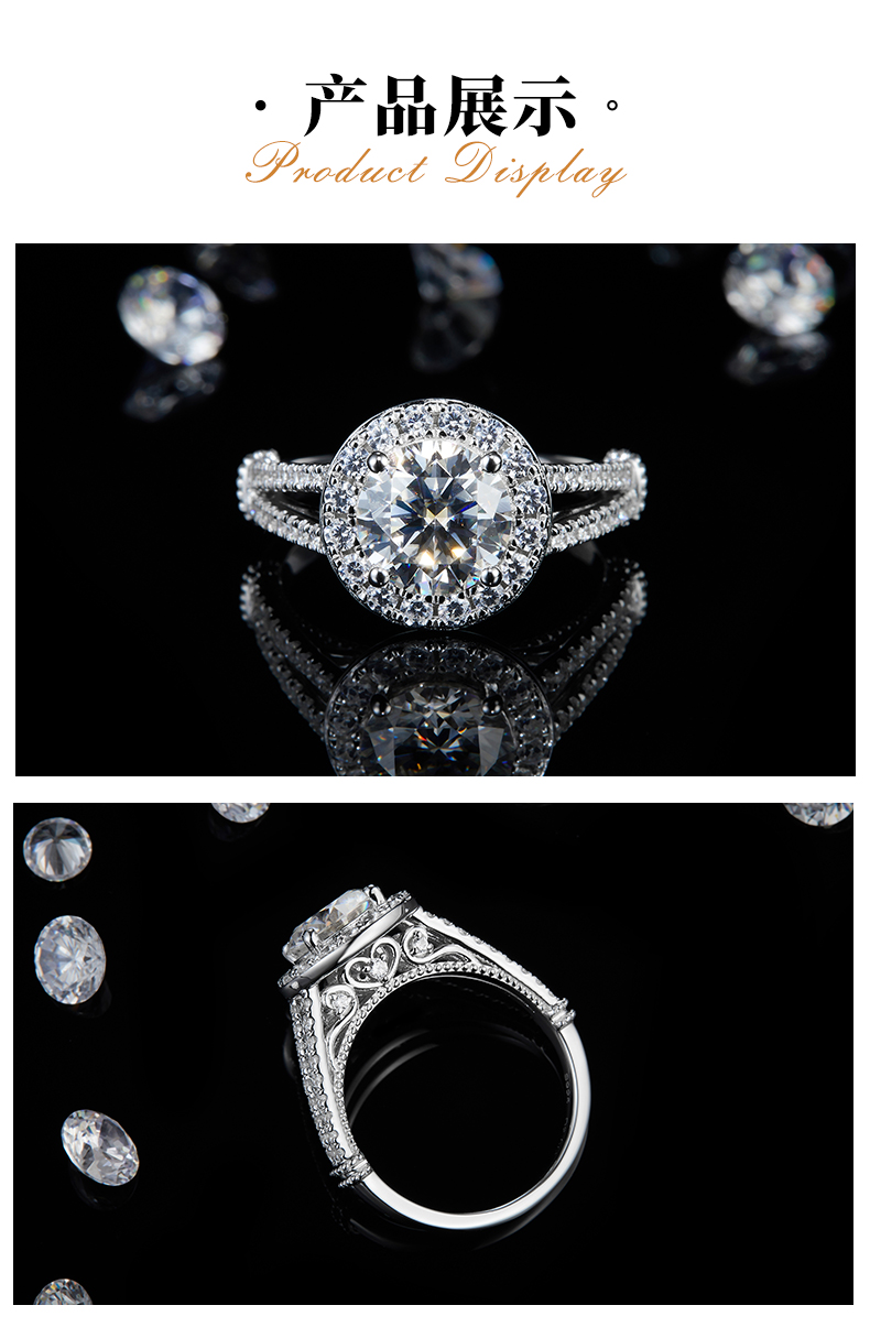 Y臂圆包女戒S925银镀白金定制选款主石莫桑钻2.0ct/副石高碳钻 - 3