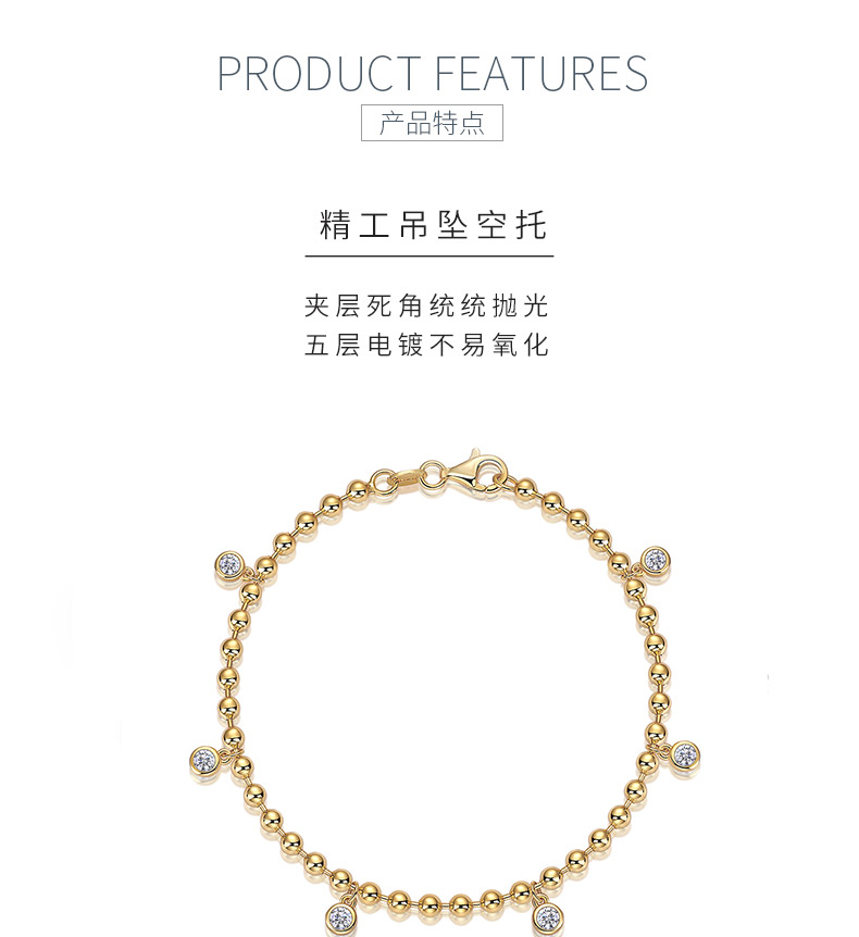 L15117款S925银镀18K黄金水泡圆珠莫桑钻手链0.6ct - 5