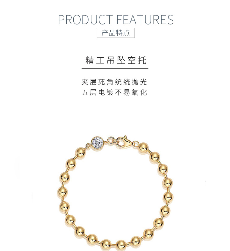 L15136款S925银镀18K黄金圆珠莫桑钻手链1.0ct - 5