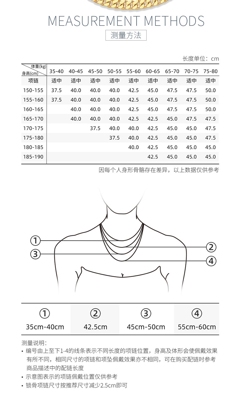 L13919款S925银镀18K黄金简约莫桑钻古巴手链0.3ct - 6