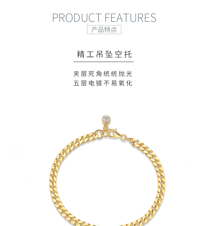 L13919款S925银镀18K黄金简约莫桑钻古巴手链0.3ct - 5