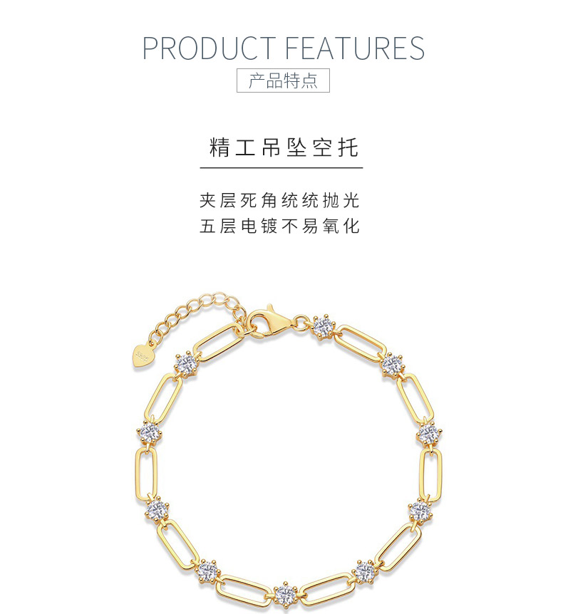 L15103款S925银镀18K黄金圆形莫桑钻方扣手链3.0ct - 5