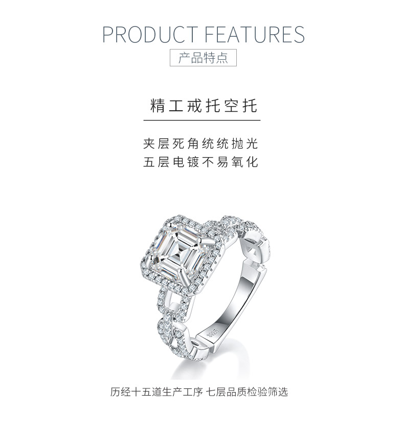 R221224014款S925银镀18K白金阿斯切莫桑钻女戒8*8mm/2.5CT - 5