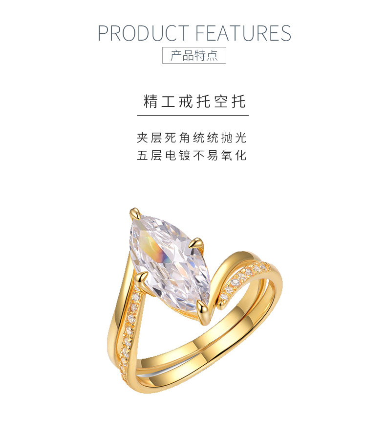 MR0155款S25银镀18K黄金马眼形莫桑钻精致奢华女套戒3.0ct/14*7mm - 5