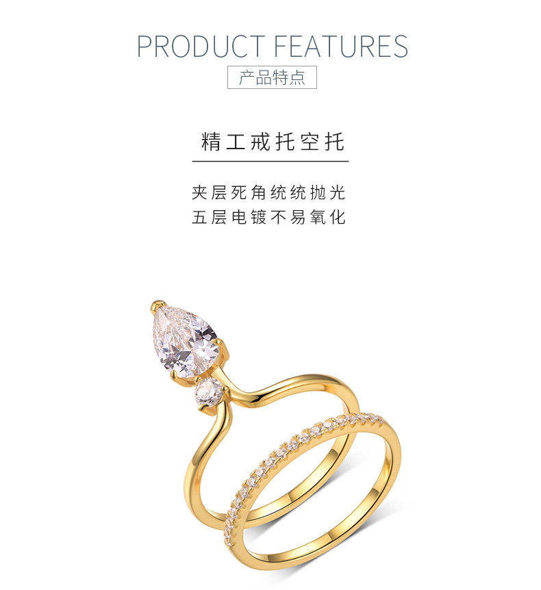 MR0154款S25银镀18K黄金水滴形莫桑钻个性女套戒主石1.5ct/9*6mm - 5