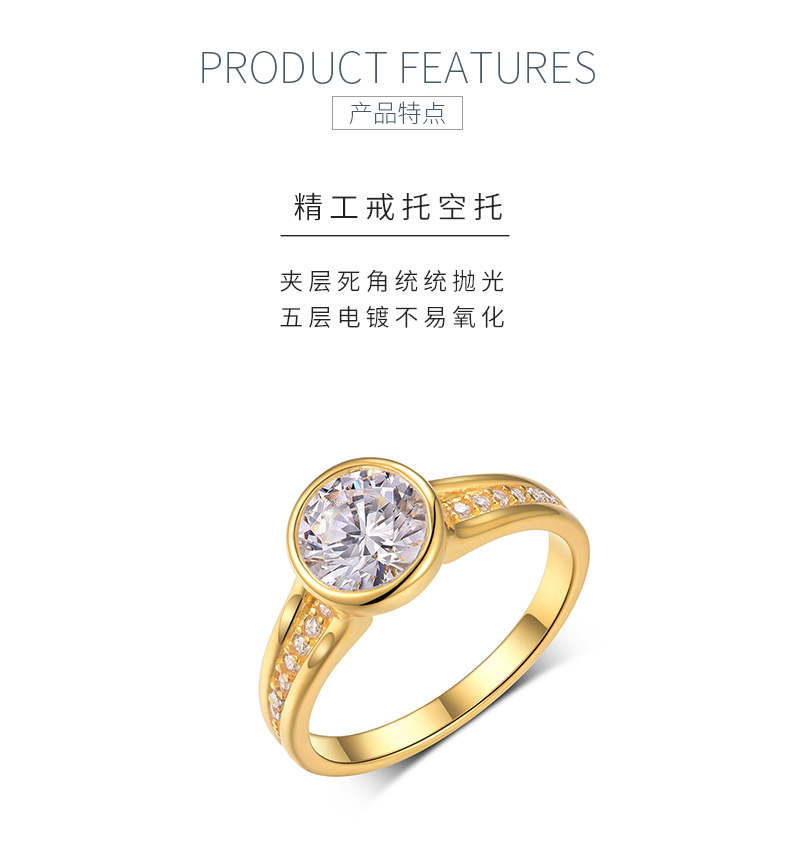 MR0152款S25银镀18K黄金包镶圆形莫桑精致女戒主石1.2ct/7.0mm - 5