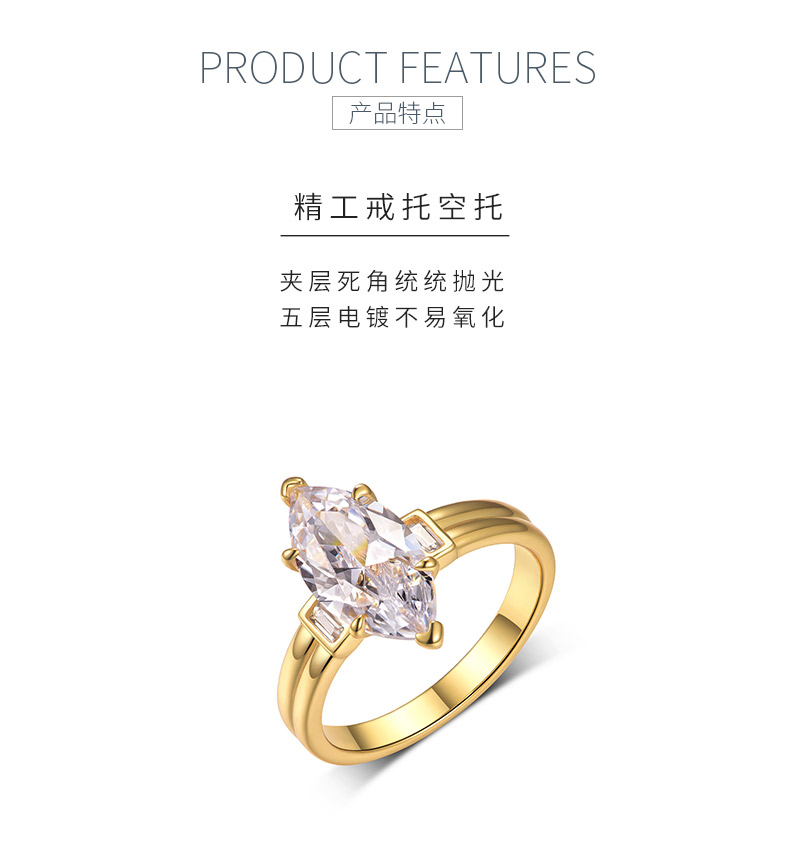MR0148款S25银镀18K黄金豪华马眼形莫桑钻女戒主石3.0ct/14*7mm - 5