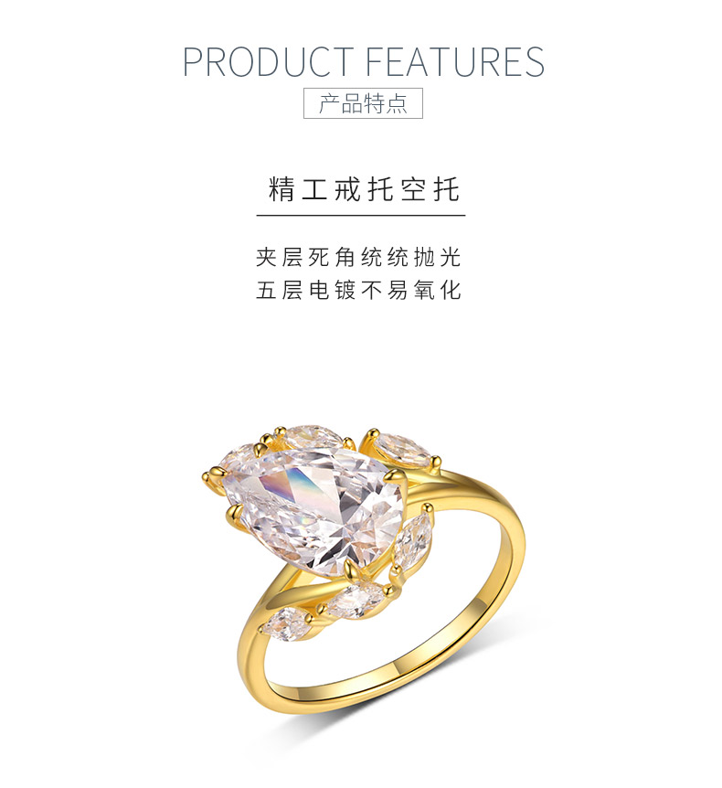 MR0145款S25银镀18K黄金奢华水滴形莫桑钻女戒主石4.0ct/12*8mm - 5