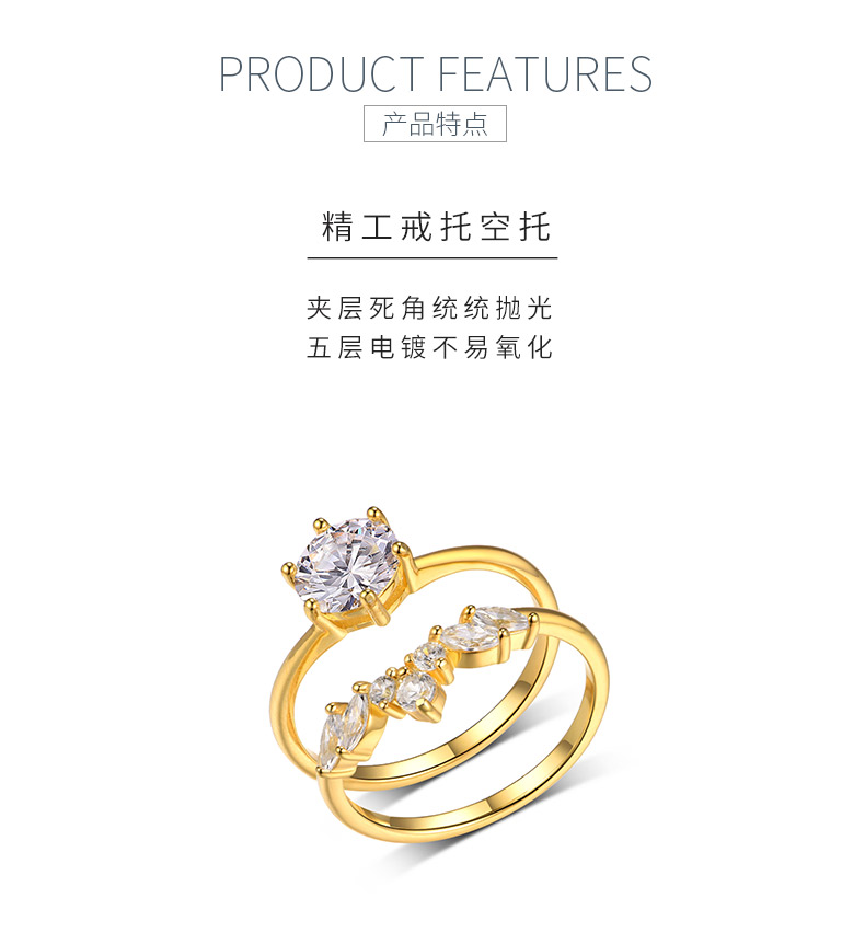 MR0144款S25银镀18K黄金圆形莫桑钻精致女套戒主石1.2ct/7.0mm - 5