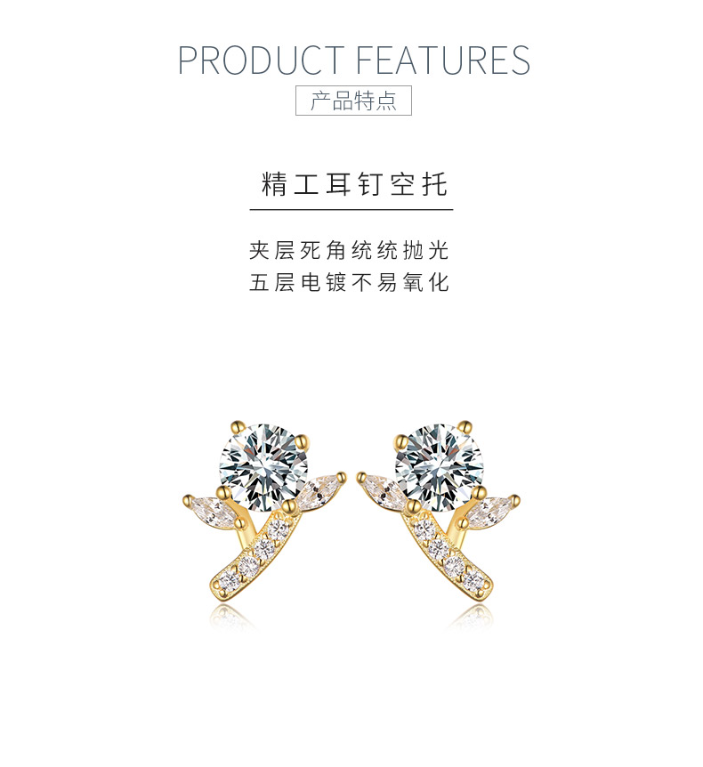 ME0026款S25银镀18K黄金莫桑钻小花耳钉1.0ct - 5