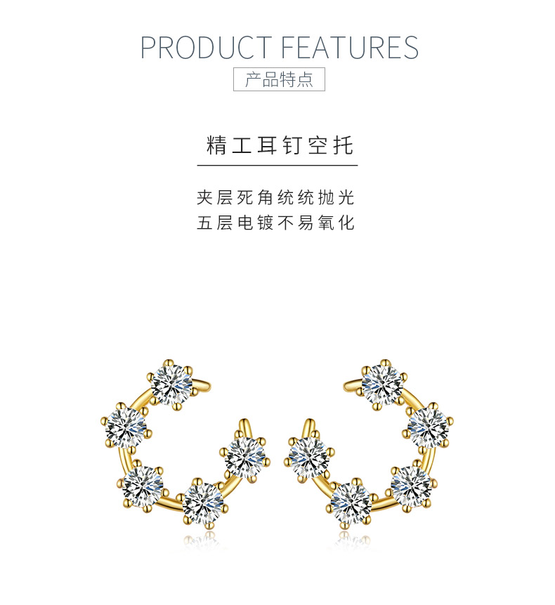 ME0025款S25银镀18K黄金莫桑钻圆环耳环2.0ct - 5