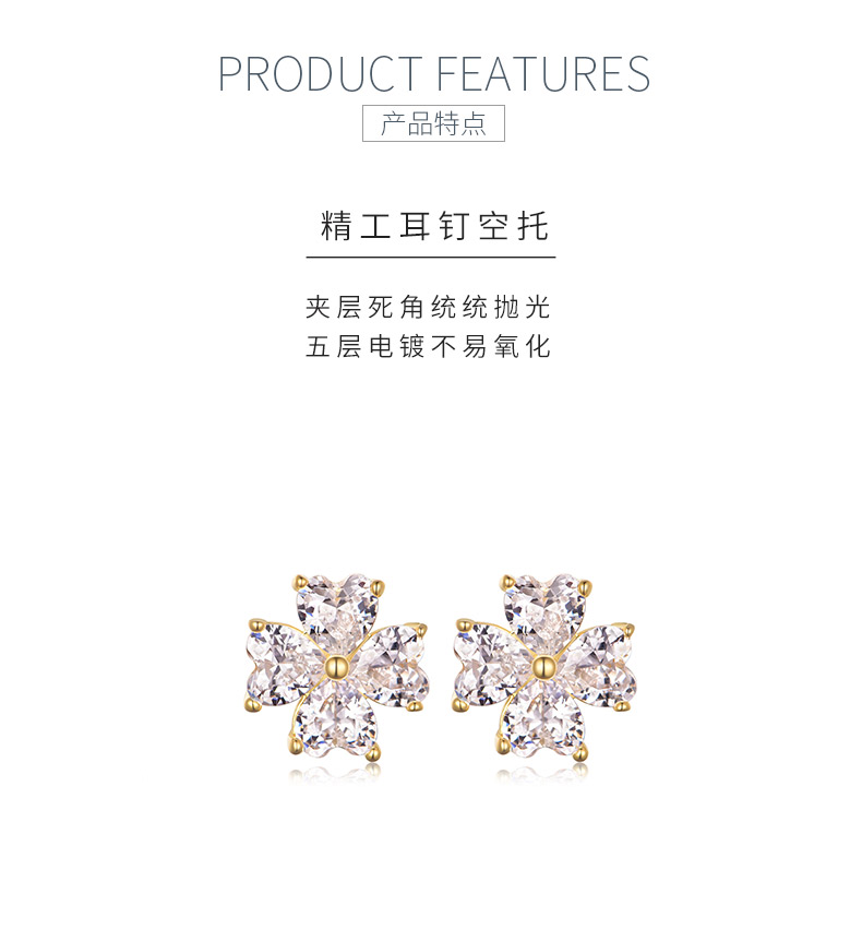 ME0023款S25银镀18K金心形莫桑钻四叶草耳钉2.4ct/4.0mm - 5