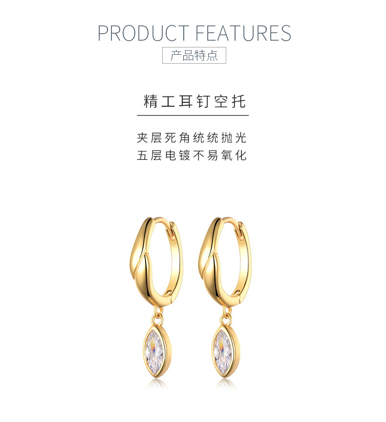 ME0021款S25银镀18K黄金马眼形莫桑钻耳环0.8ct - 5