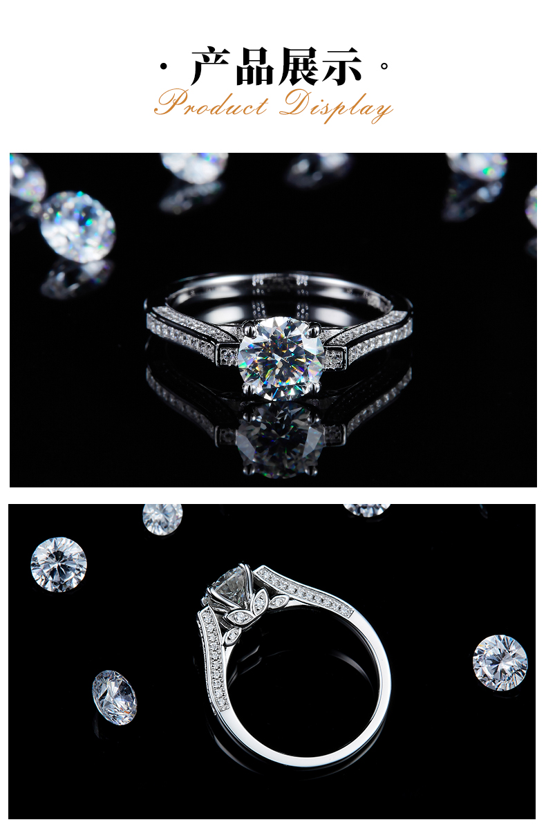 单头女戒S925银镀白金定制选款主石莫桑钻1.0ct/副石高碳钻 - 3