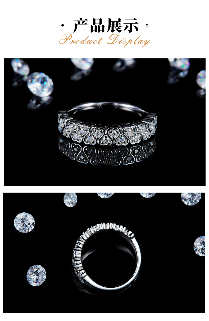 女戒S925银镀白金定制选款莫桑钻0.3ct - 3