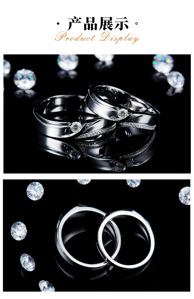 情侣对戒S925银镀白金定制选款莫桑钻0.28ct - 3
